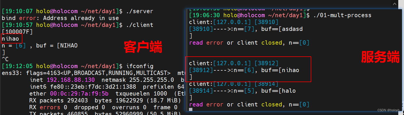 解析VPN连接中的Socket错误，诊断与修复指南,Socket Fail示意图,socket fail VPN,VPN服,VPN的,快速的VPN,第1张