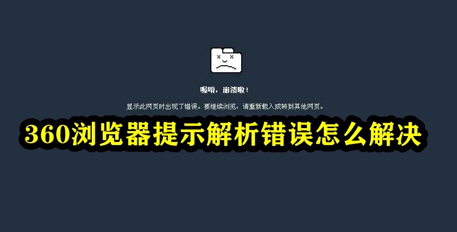 全面揭秘VPN736错误，成因、解决方案与预防策略,VPN使用图解,vpn736错误,了解VPN,VPN服,VPN的,第1张