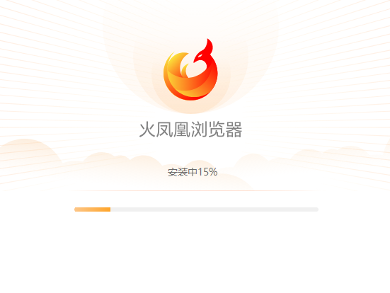 火凤凰VPN，网络安全守护者，解锁全球互联网自由之旅,火凤凰VPN示意图,火凤凰vpn,VPN的,VPN在,第1张