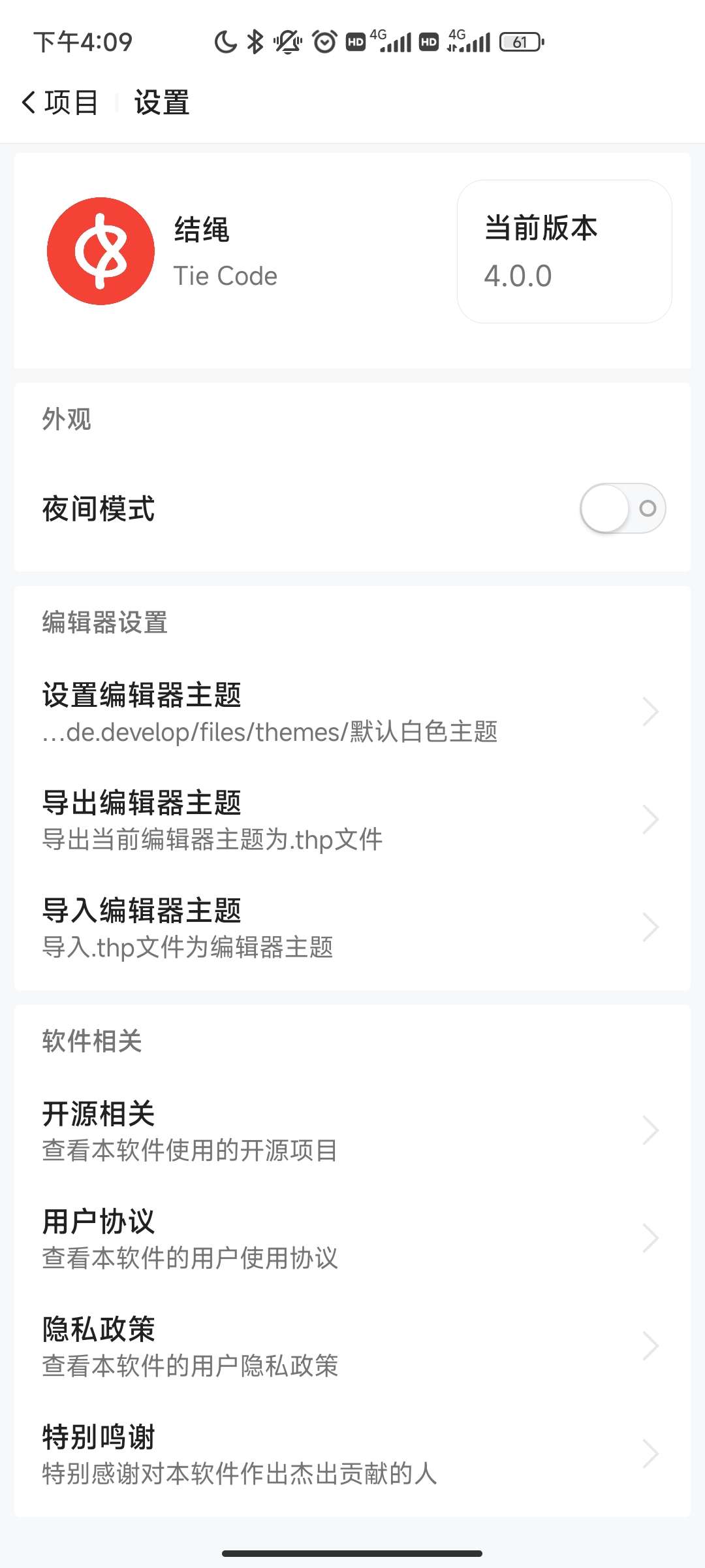 畅游全球，一键解锁，Link VPN下载指南揭秘,网络自由象征图,link vpn下载,vpn,vpn.,VPN下,第1张