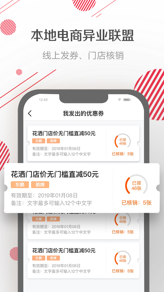 云喵VPN，网络安全畅游的得力助手,云喵VPN宣传图,云喵vpn,VPN的,VPN在,第1张