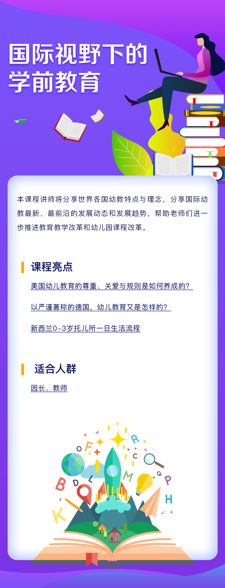 轻松跨国畅游，Ins VPN设置指南大揭秘,Ins VPN示意图,ins vpn设置,第1张