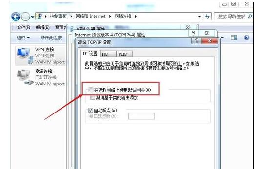 PureVPN连接中断，问题排查与解决指南,PureVPN 图标,purevpn vpn已不再连接,VPN服,第1张