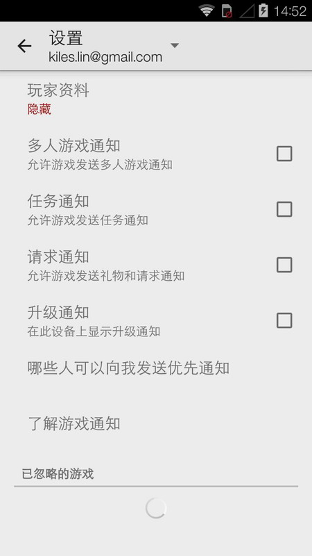 或，谷歌Play即将引入VPN功能，轻松畅游国际应用世界,Google Play VPN服务示意图,googleplay要Vpn,VPN服,VPN的,VPN服务价格,第1张