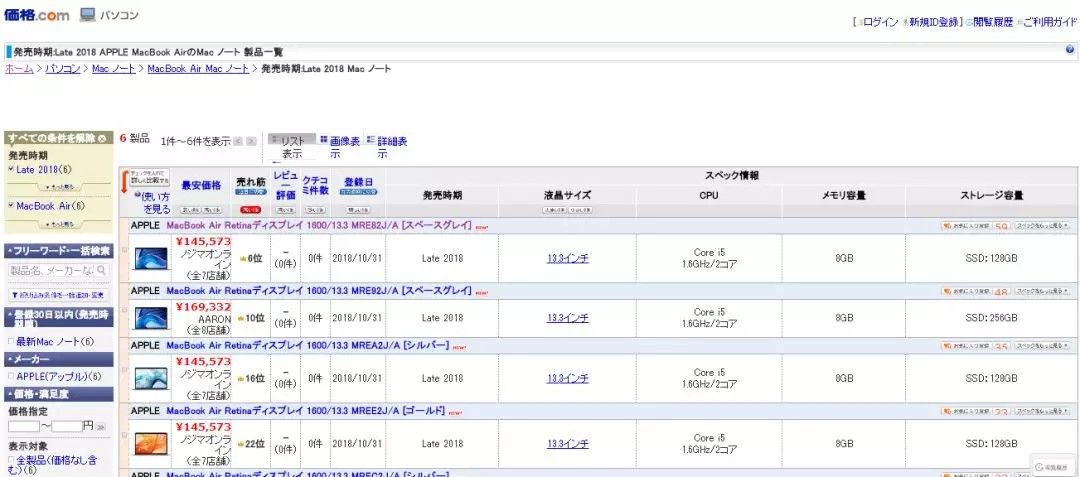 DMM VPN深度体验，日本网络环境的安心之选,DMM VPN示意图,vpn日本DMM,VPN的,第1张