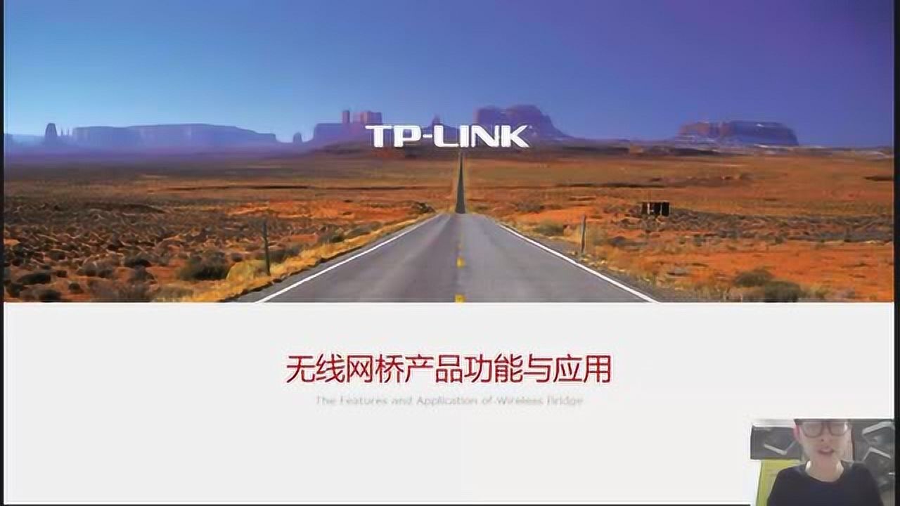 破解网络限制，TPLINK路由器配置VPN，畅享无障碍上网之旅,网络连接示意图,tplink刷vpn,VPN服,VPN的,VPN后,第1张