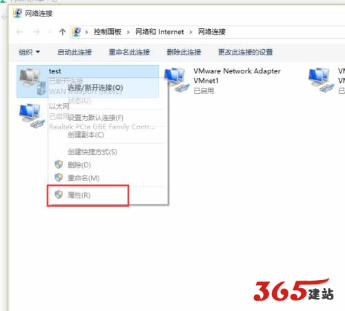 无VPN远程访问问题解析与高效解决方案,远程访问问题示意图,远程访问没有VPN连接,VPN服,第1张