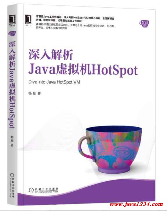 Java VPN客户端技术解析与未来展望,本文目录概览：,java vpn客户端,SSL VPN,IPsec VPN,通过VPN连接,第1张