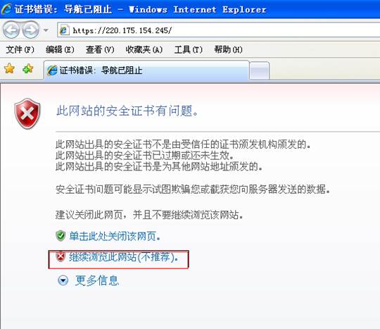 Hola VPN，开启全球自由网络之旅,Hola VPN示意图,hola.vpn,VPN的,第1张