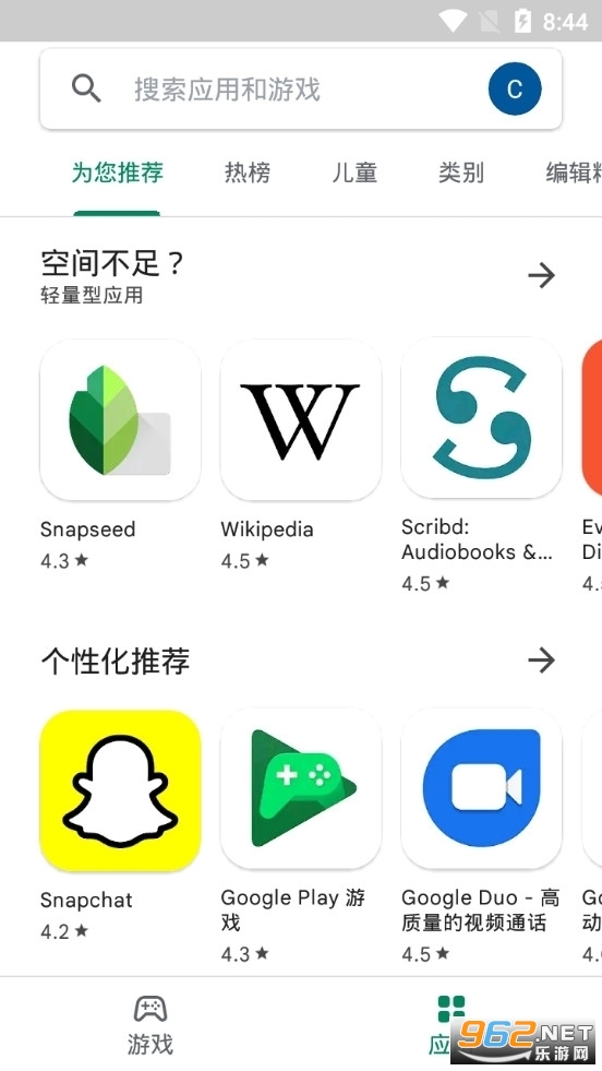 畅游全球应用世界，轻松换区Google Play，VPN助你畅享多元应用体验,vpn google play换区,VPN服,VPN在,at,第1张