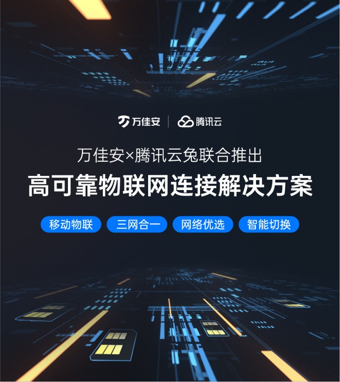 MR1000VPN深度揭秘，高效稳定网络连接秘籍,mr1000vpn,VPN的,第1张