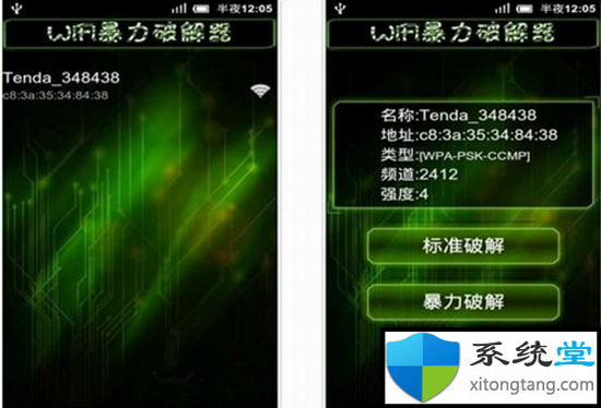 解锁全球网络自由，TPLINK WiFi VPN的强大助力,TPLINK WiFi VPN示意图,tplink wifi vpn,VPN服,VPN的,VPN在,第1张