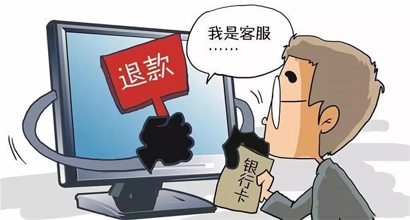 安全网购攻略，揭秘手机VPN，畅享无界网络生活,网络安全图示,买手机vpN,第1张