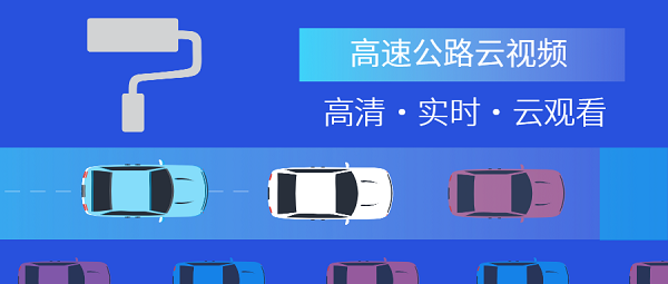 穿梭全球网络自由之旅——马车8 VPN引领信息高速公路新体验,马车8 VPN标志,马车8 vpn,VPN的,第1张