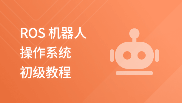 智能机器人专属，Ros无线VPN，构筑安全高效网络桥梁,Ros无线VPN示例图,Ros无线vpn,VPN的,第1张