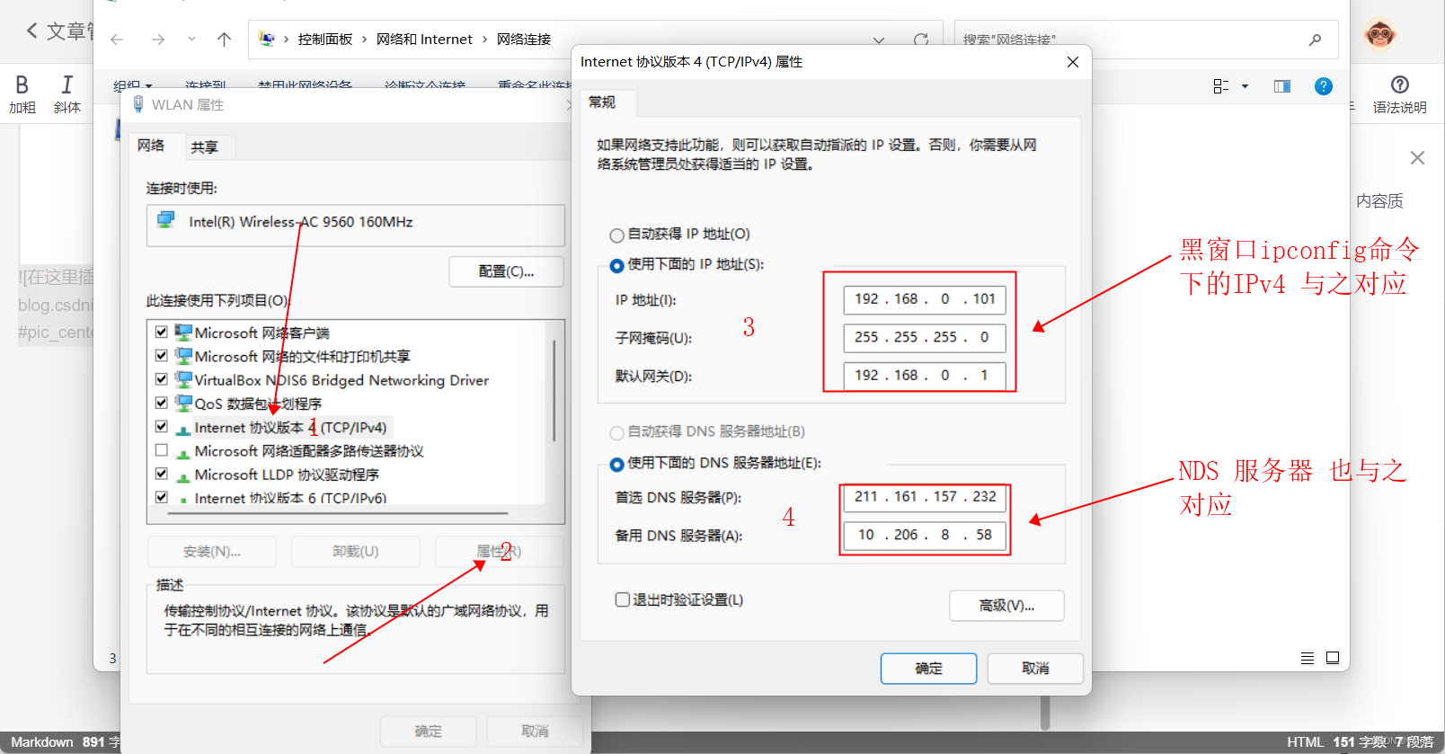 iPhone上VSCode与VPN的协同攻略，开发效率的双重提升,示例图片,vsco vpn iphone,VPN服,VPN的,VPN在,第1张