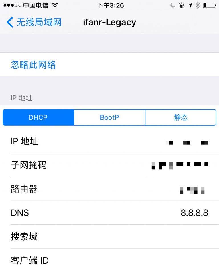 App Store屏蔽VPN下载，用户权益保障面临挑战,互联网安全图示,appstore无法下载vpn,了解VPN,VPN的,第1张