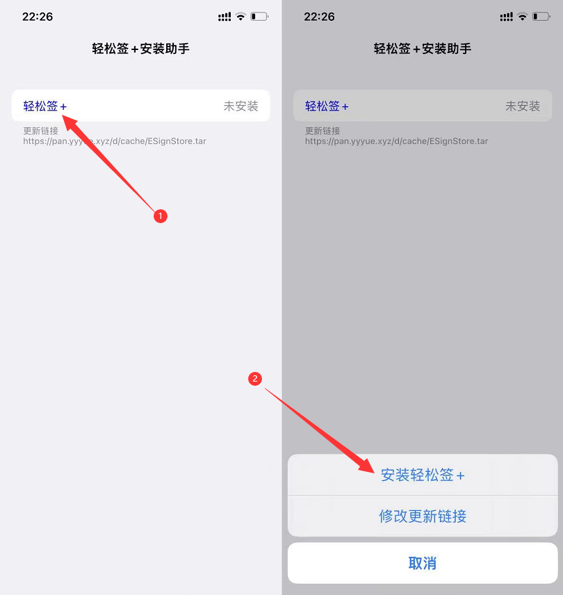 iOS绿色VPN助力，畅享无障碍网络签到新体验,绿色VPN示意图,iosgreen vpn签到,VPN服,第1张