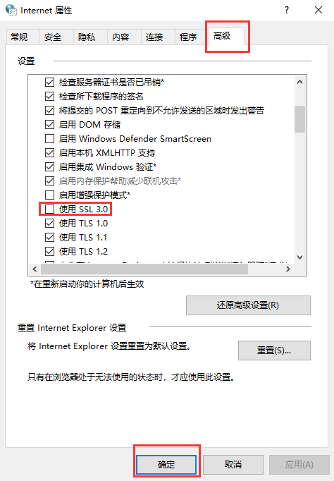 F5 VPN与SSL VPN设备找不到故障排查与修复指南,本文目录概览：,f5 vpn ssl vpn 设备未找到,SSL VPN,VPN和,第1张