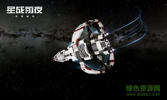 EVE欧服新篇章开启，VPN助力解锁无限探险之旅,《EVE Online》游戏画面,vpn欧服 eve,VPN服,通过VPN连接,使用VPN连接,第1张