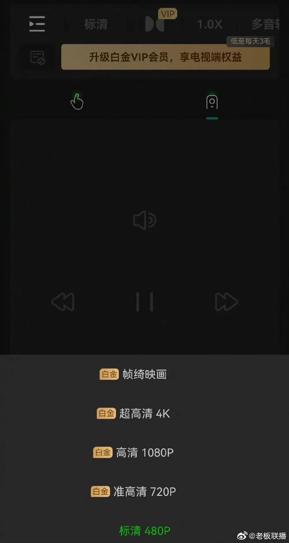 畅游全球影视，Tube8VPN解锁视频平台限制揭秘,tube8VPN,VPN的,第1张