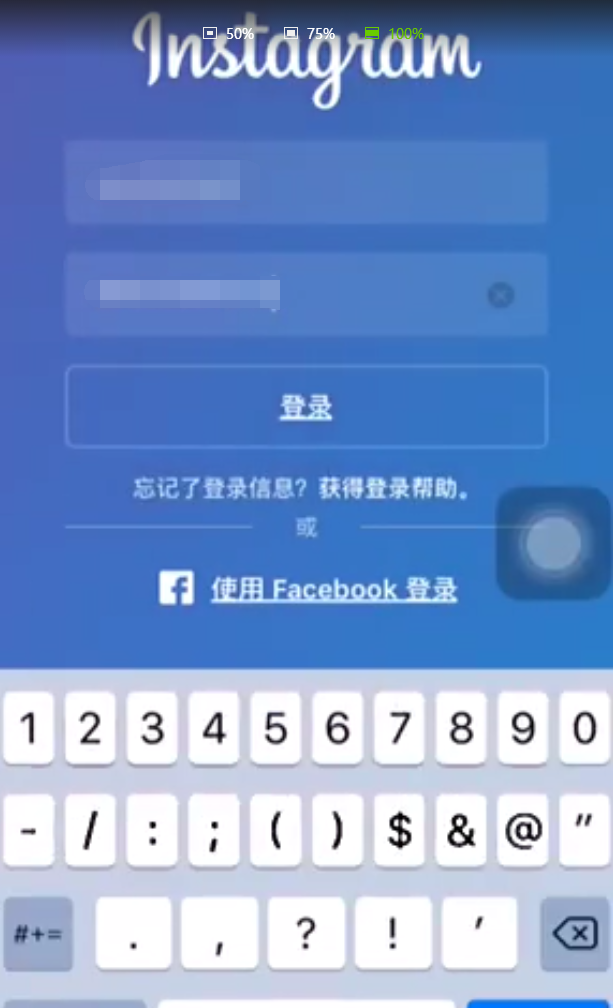 注册Instagram（Ins）必备攻略，如何使用VPN顺利开启全球之旅,Ins图片,注册ins要用VPN,VPN的,第1张