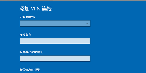 Steam挂VPN现象背后的深度探讨,Steam图标,steam用挂VPN,了解VPN,VPN服,购买VPN服务,第1张