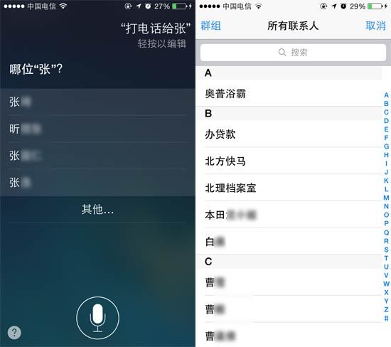 安全浏览台湾与香港内容，iOS用户VPN使用指南,VPN示意图,ios台湾香港vpn,VPN服,VPN指,第1张