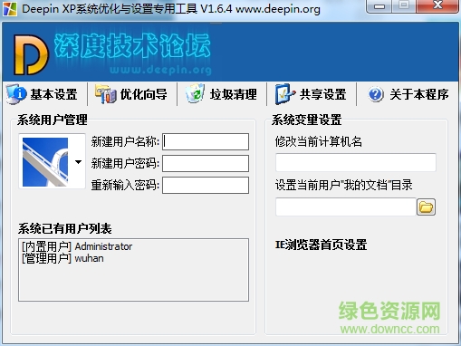 XP系统VPN报错721深度解析，原因与解决方案全揭秘,VPN错误721示意图,XP vpn报错721,第1张