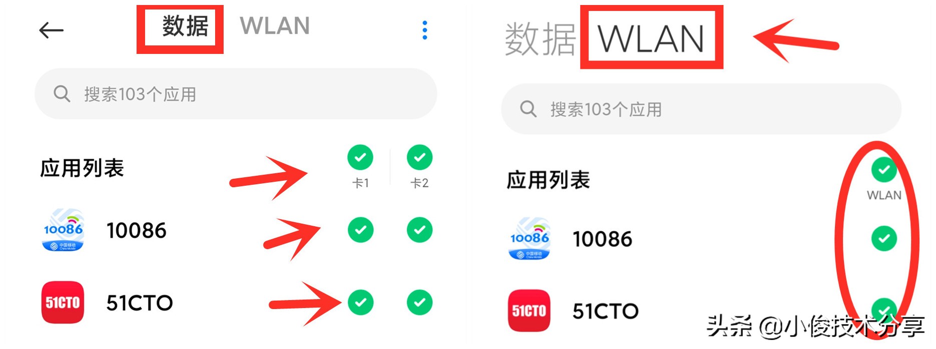 手机VPN断网应急指南，高效解决策略解析,VPN使用场景,手机 vpn 断网,VPN服,VPN的,手机VPN断网,第1张