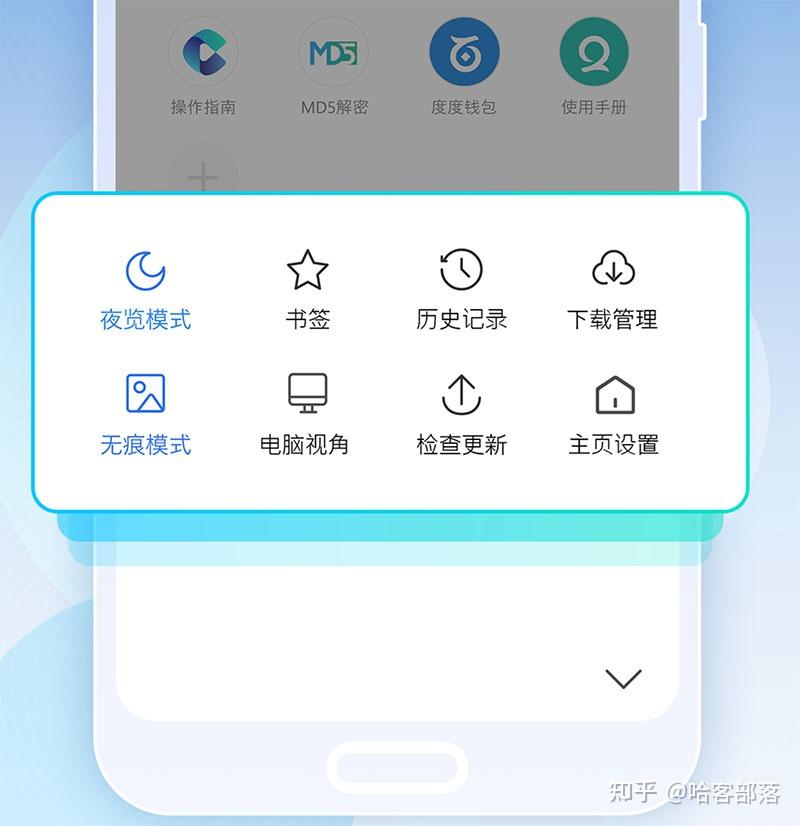 VPN无痕浏览，隐私保护新时代的科技守护者,网络示意图,vpn 无痕浏览,VPN服,第1张