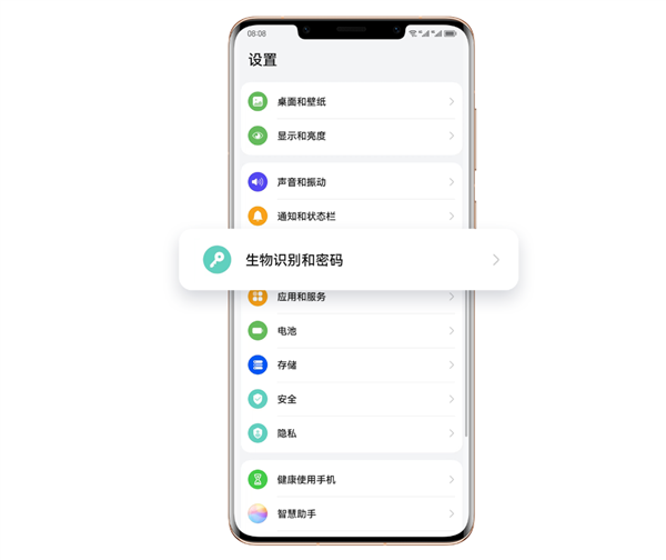 Mate 50 VPN助力，畅游全球网络新境界,Mate 50 VPN功能展示,mate50 vpn,VPN的,第1张