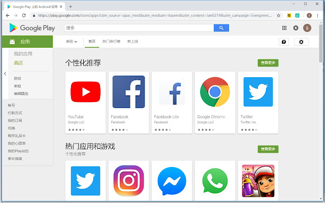 PP VPN Chrome插件，解锁网络自由，优化浏览体验的必备工具,PP VPN插件截图,pp vpn chrome插件,VPN服,VPN的,PP VPN,第1张