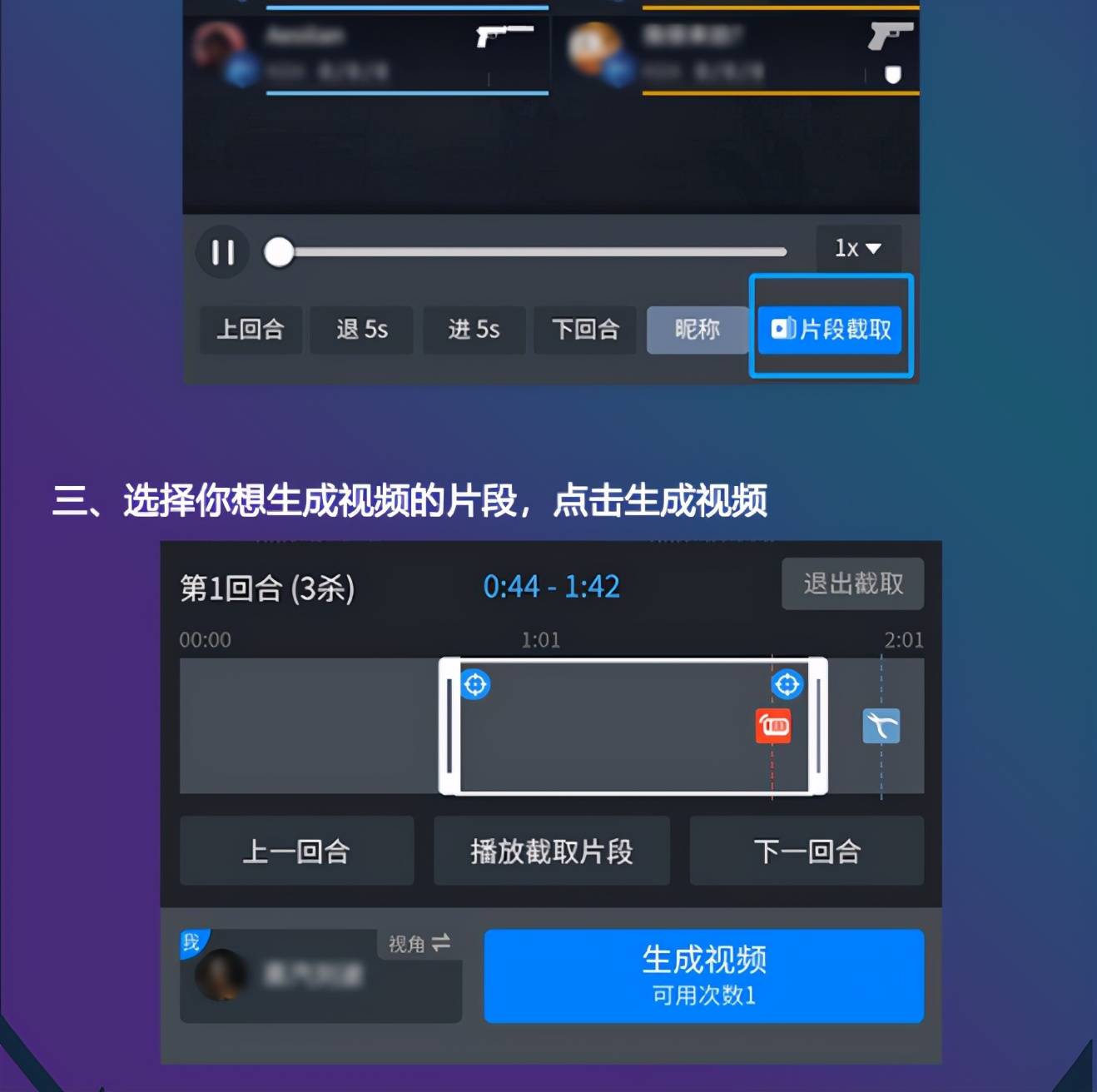 CSGO赛事观看指南，VPN助力畅享全球电竞盛宴,CSGO比赛精彩瞬间,看csgo比赛vpn,如何利用VPN,VPN观看,第1张