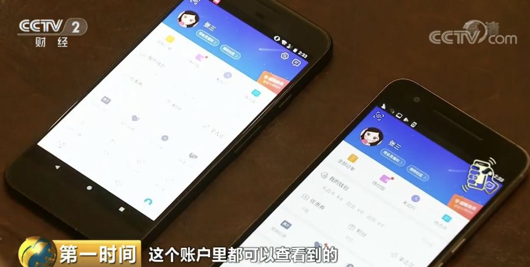 安卓手机越狱VPN安全解析，隐私保护的双重防线,安卓手机越狱vpn,VPN服,VPN在,与VPN结合,第1张