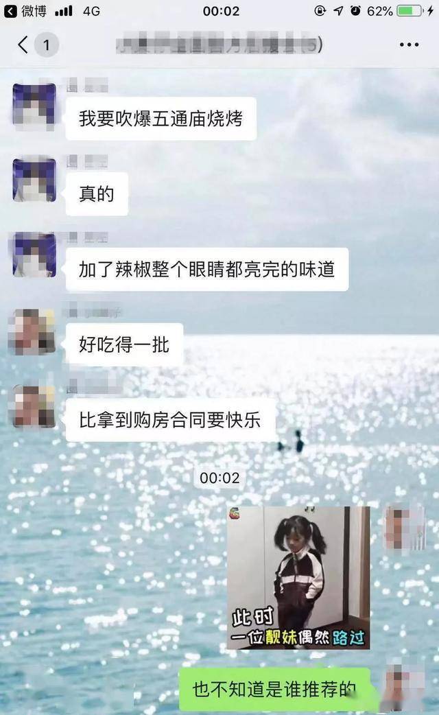 脸谱VPN免费背后的真相大揭秘,脸谱VPN示意图,脸谱vpn免费吗,第1张