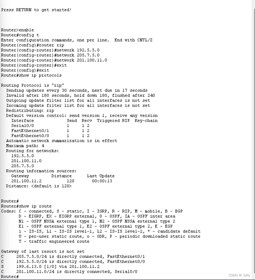 Cisco IOS VPN配置技巧全解析，从入门到精通,VPN配置示意图,cisco ios vpn配置,第1张