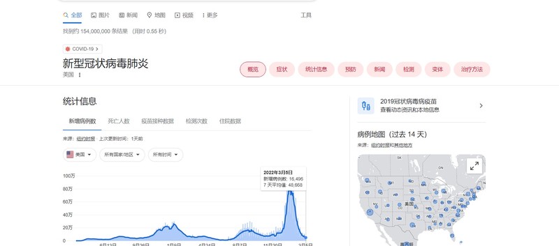 畅游全球，揭秘Facebook翻墙与VPN下载攻略,网络连接示意图,facebook下载什么vpn,VPN服,VPN的,第1张