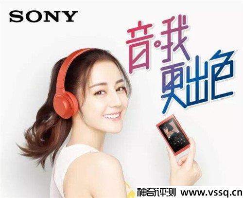 索尼设备独家VPN技术揭秘，深度解析与揭秘,网络安全示意图,Sony用什么VPN,VPN服,第1张