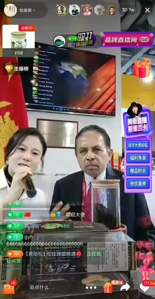 畅游全球直播，国外直播专用VPN助力无界娱乐体验,直播VPN示意图,国外直播专用vpn,VPN后,合法使用VPN,直播VPN,第1张