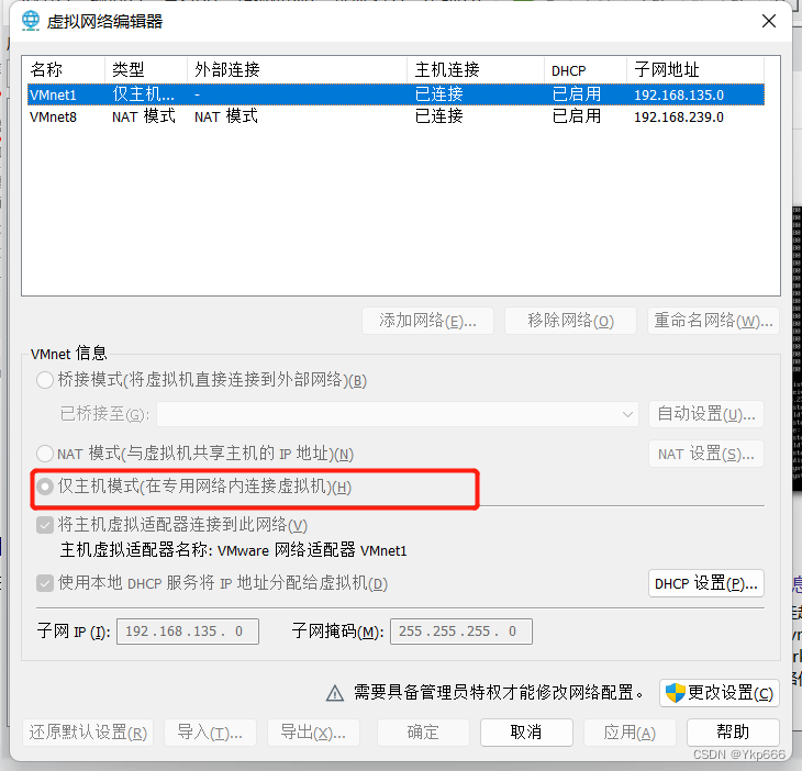 轻松设置外网VPN，畅游全球网络资源全攻略,怎么设置外网vpn,VPN服,第1张