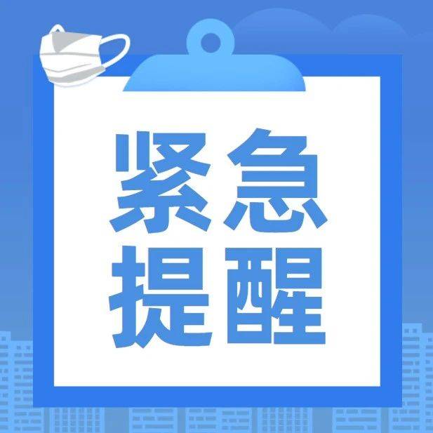 紧急处理，VPN连接中断，恢复攻略速览,VPN问题示意图,本机的vpn关闭,VPN的,VPN连接无法,第1张