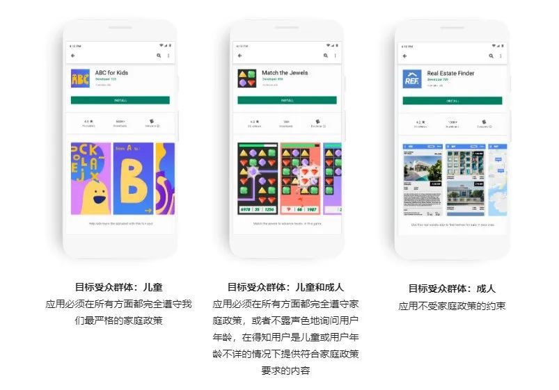 畅游全球，深度揭秘支持Google Play的VPN使用技巧,VPN示意图,能用Googleplay的vpn,VPN服,VPN的,第1张