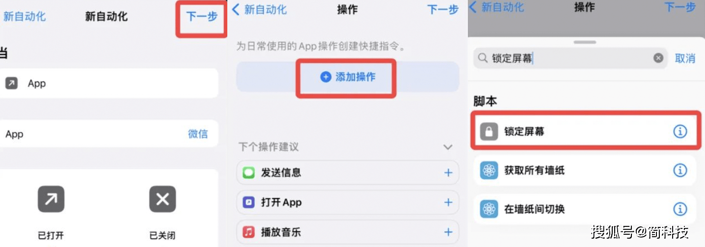 Xposed VPN解锁网络限制，畅游全球资源新境界,Xposed VPN,应用设置 xposed vpn,VPN服,第1张