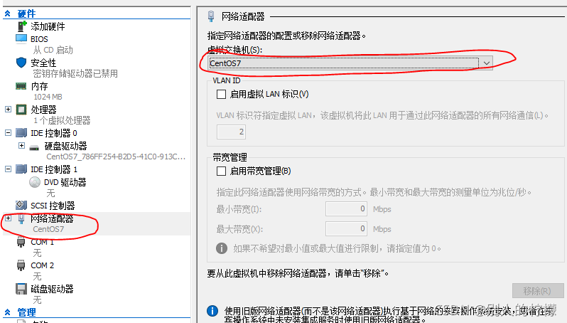 构建高效虚拟化网络环境的Hyper-V VPN部署攻略,hyper-v vpn,VPN服,VPN和,第1张