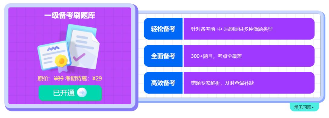 全球畅游无阻，虎扑揭秘安全VPN购买攻略,VPN示例图,如何购买vpn 虎扑,VPN服,VPN的,第1张