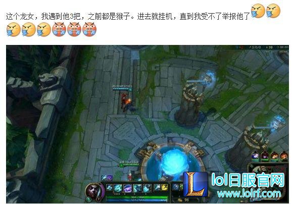 日服LOL玩家如何利用VPN体验全球游戏乐趣的秘密大揭秘,日服 lol vpn,VPN在,第1张