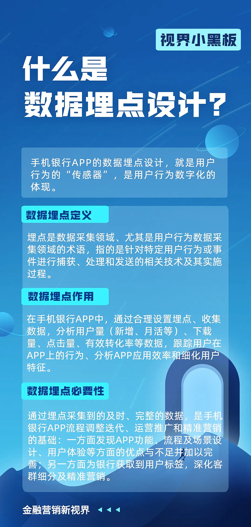 国行手机使用VPN之谜，揭秘原因与可行性,VPN示意图,国行能用VPN,VPN的,第1张