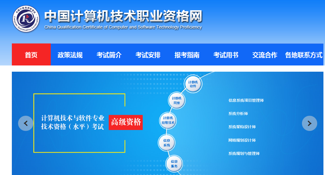 网络安全的双刃剑，揭秘软考中的VPN与礼帽尖技术,网络安全示意图,软考 vpn 礼帽尖,SSL VPN,at,第1张