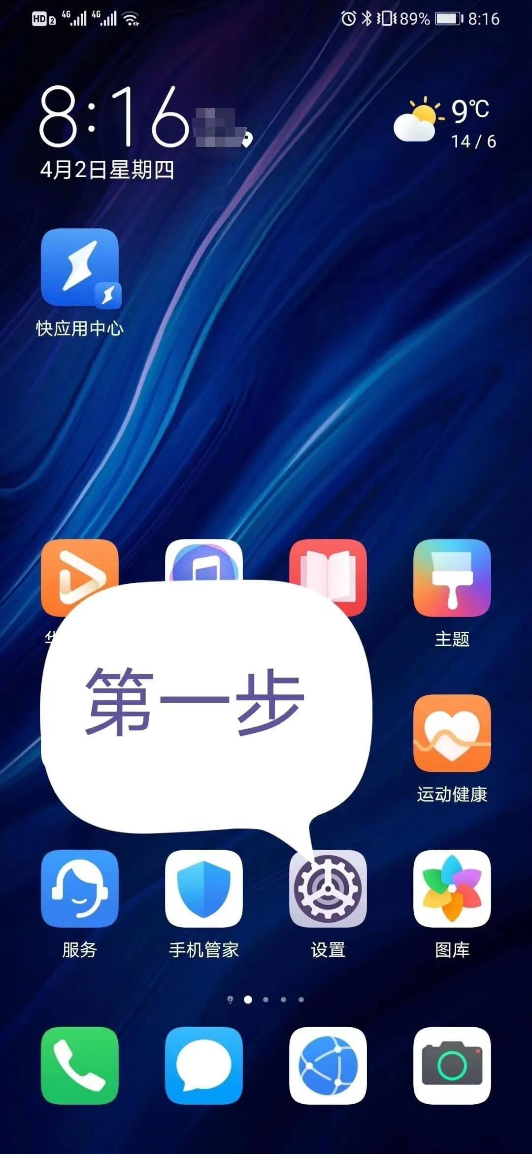 流量Note卡VPN引领网络自由新纪元,流量note卡vpn,VPN服,第1张